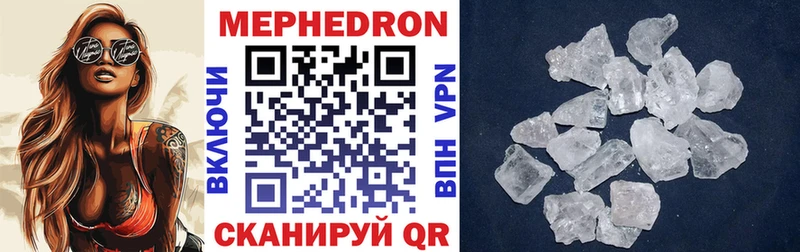 Как найти наркотики Питкяранта Конопля  A-PVP  АМФ  МЕФ  ГАШИШ 