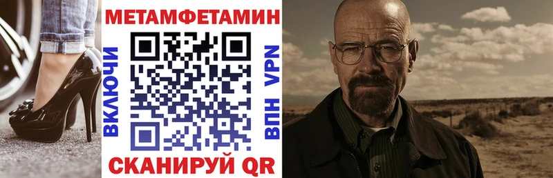 купить наркотик Питкяранта даркнет состав Амфетамин Premium МЕГА tor