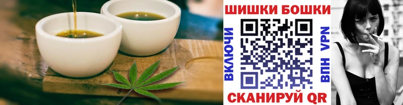 Canna-Cookies марихуана  что такое   гидра ссылка  Питкяранта 