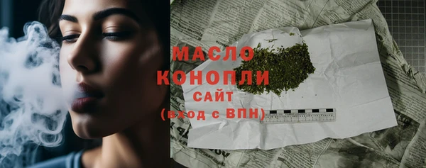 героин Ельня