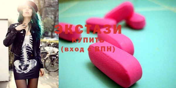 кокаин перу Елабуга