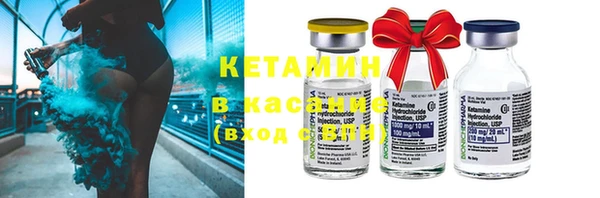 каннабис Елизово