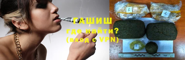 кокаин перу Елабуга