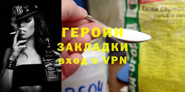 кокаин перу Елабуга