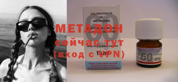 героин Ельня