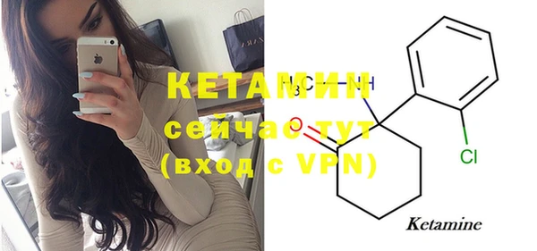 каннабис Елизово