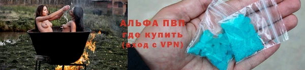 кокаин перу Елабуга