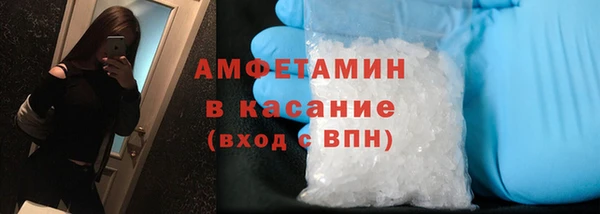 каннабис Елизово