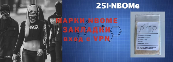 каннабис Елизово