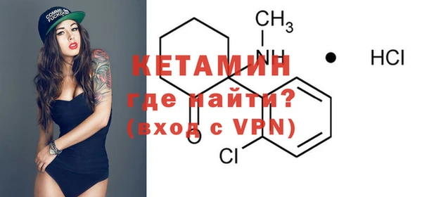 каннабис Елизово