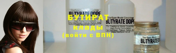 кокаин перу Елабуга