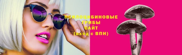каннабис Елизово