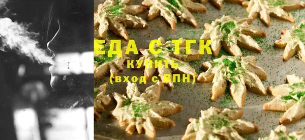 соль курить ск Кукмор