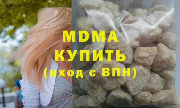 каннабис Елизово