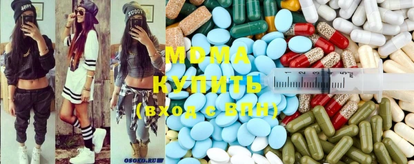 героин Ельня