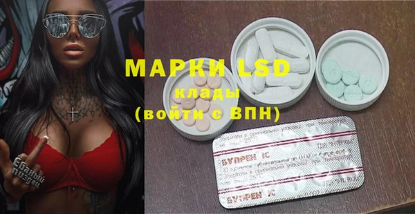 MDMA Premium VHQ Кулебаки