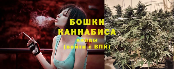 кокаин перу Елабуга