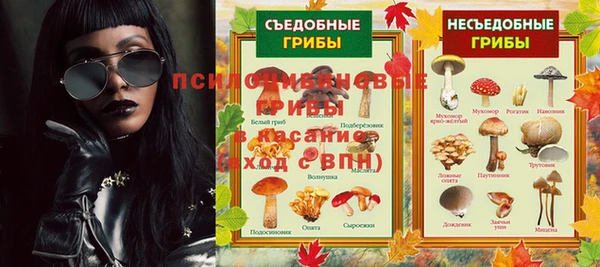 героин Ельня