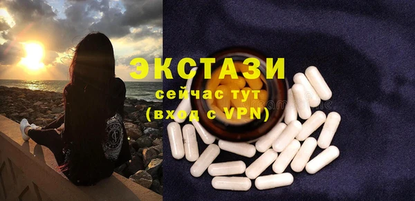 героин Ельня