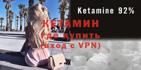 кокаин перу Елабуга