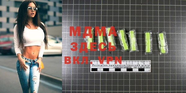 каннабис Елизово