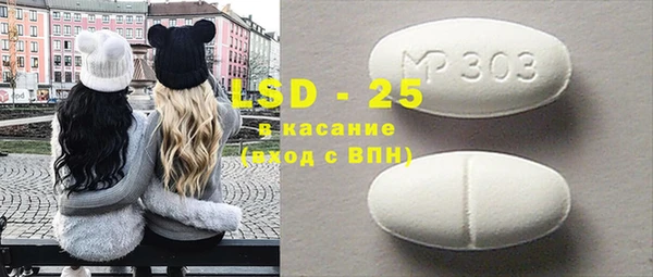 каннабис Елизово