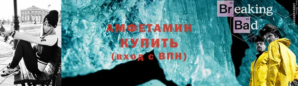 каннабис Елизово