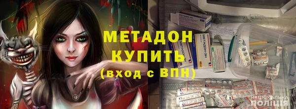 героин Ельня