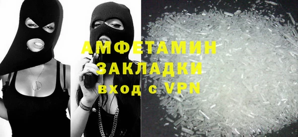 кокаин перу Елабуга