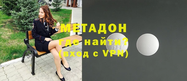 кокаин перу Елабуга