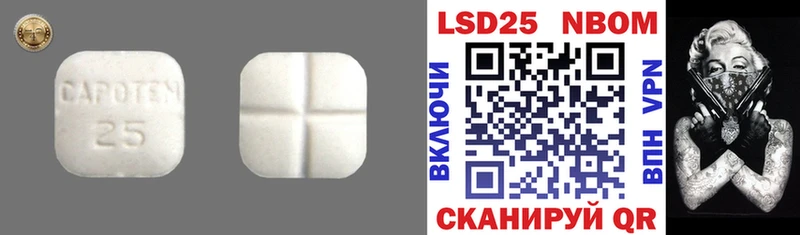 Лсд 25 экстази ecstasy  Питкяранта 