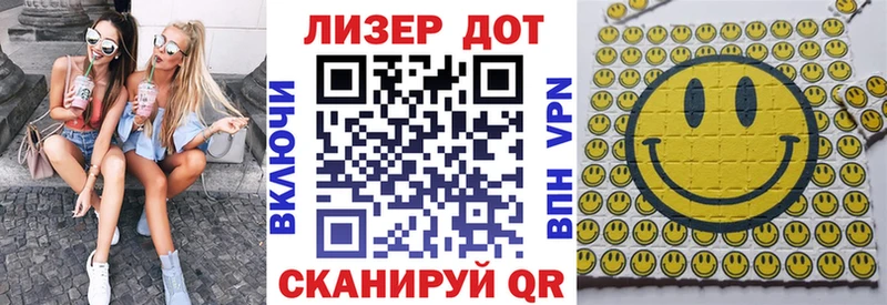 магазин продажи Питкяранта Марки N-bome 1500мкг